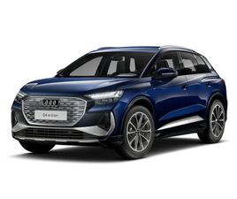 Q4 E-TRON 45 S LINE EDITION QUATTRO 286CV