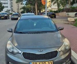 LX אוט׳ 1.6 (130 כ״ס) [2009-2018]