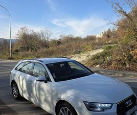 AUDI A4 AVANT 2,0 TDI..190KS..QUATTRO..AUTOMATIK..FIXXNO, 2016 GOD.