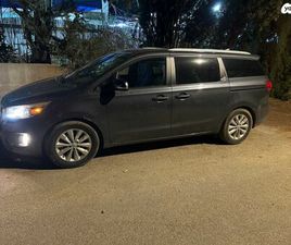 EX אוט׳ 8 מק 3.3 (276 כ״ס) [2015-2018]