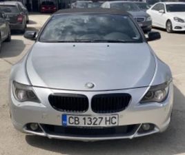 BMW 630 CABRIO GAS ≫ 2005 • 16 000 ЛВ. • ID