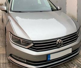 VOLKSWAGEN PASSAT VW PASSAT 2.0CC 150CV MUITO BOM MARÇO/15
