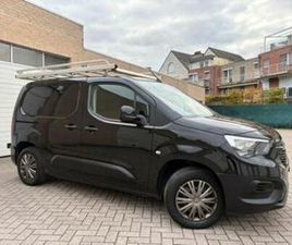 ② OPEL COMBO | 12 MAANDEN GARANTIE | 94 DKM | BENZINE | 2021 | — CAMIONNETTES & UTILITAIRES — 2EMEMAIN