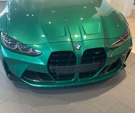 BMW SERIE 4 M4 COMPETITION BMW M COUPE M4 COMPETITION CARBON CERAMICA