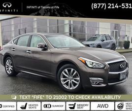 INFINITI Q70 USED 2018 INFINITI Q70 3.7X LUXE