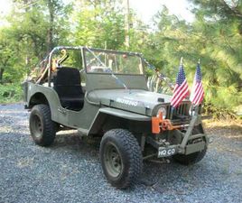 1945 WILLY JEEP CJ2A