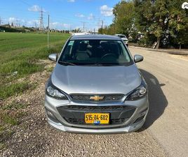 CHEVROLET SPARK PREMIER אוט׳ 1.4 (98 כ״ס)