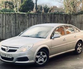2009 VAUXHALL VECTRA EXCLUSIV TOP SPEC 1.8 PETROL 90K MILES HPI CLEAR ULEZ FREE