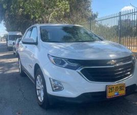 4X2 LT PLUS אוט׳ 1.5 (170 כ״ס)