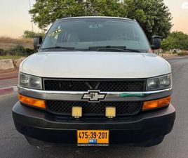 EXT ארוך אוט׳ 2.8 (181 כ״ס)