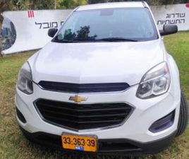 LS אוט׳ 2.4 (182 כ״ס)