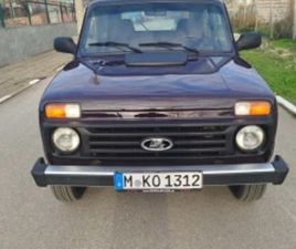 LADA NIVA ≫ 2016 • 13 300 ЛВ. • ID