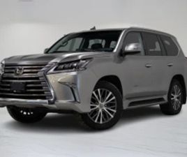 LEXUS LX LEXUS LX * 7 PASS | SUNROOF * CARFAX * ≫ 2016 • 99 000 ЛВ. • ID