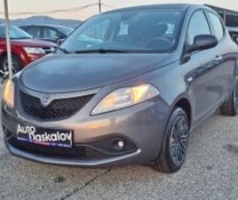 LANCIA YPSILON 1, 2 I GPL ≫ 2018 • 9 900 ЛВ. • ID