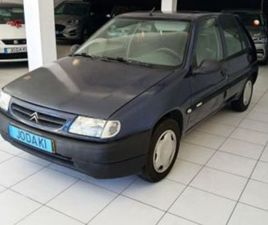CITROËN SAXO 1.5 D EXCLUSIVE