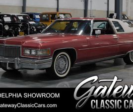 CADILLAC DEVILLE COUPE 1975 CADILLAC DEVILLE