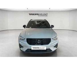 VOLVO XC40 B3 BLACK PLUS B3