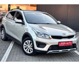 KIA RIO X-LINE AN. 2019