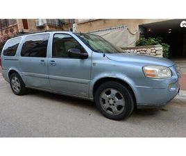 LT אוט׳ מיניוואן / MPV 7 מק 3.9 (240 כ״ס)