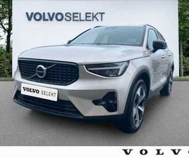 VOLVO XC40 B3 ULTIMATE B3