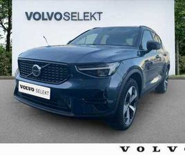 VOLVO XC40 B3 ULTRA B3