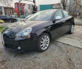ALFA ROMEO GIULIETTA 1.6 JTDM EURO 6B ≫ 2017 • 12 790 ЛВ. • ID