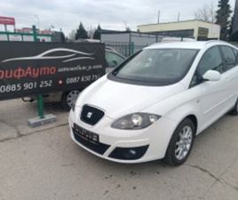 SEAT ALTEA XL 1, 6 TDI, КОЛЕДНА ПРОМОЦИЯ, ЛИЗИНГ ≫ 2011 • 9 499 ЛВ. • ID
