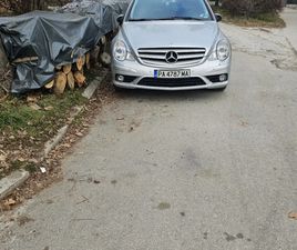 MERCEDES CLASSE R R 280 MERCEDES-BENZ R 280 3.0 CDI 4MATIC
