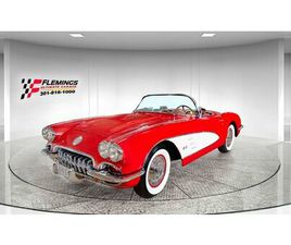 1958 CHEVROLET CORVETTE