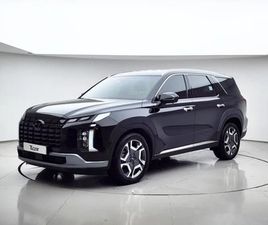 ГАРАНЦИЯ ДО 2Г., АВТОСЕРВИЗ, ЧАСТИ, ЛИЗИНГ