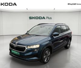SKODA KAROQ KAROQ 1.5 TSI 150 CH ACT DSG7