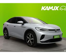 VOLKSWAGEN ID.5 GTX GTX 4MOTION , AKKU 77 KWH