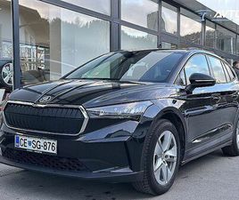 ŠKODA ENYAQ IV 60