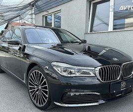 BMW SERIJA 7: 740LI XDRIVE-LASER-ZRAK-TV-360KAM-NIGHT VISION-LED