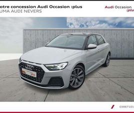 30 TFSI 110 CH BVM6 ADVANCED