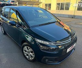 CITROËN C4 GRAND SPACETOURER 1.5 BLUEHDI-LED-7.SEDEŽEV-KLJUKA-ALU-PDC-JAMSTVO-