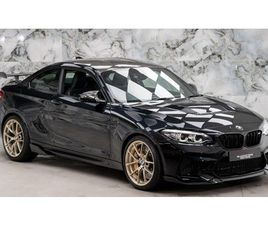 2021 (70) - M2 CS 2DR DCT