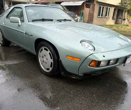 1986.5 PORSCHE 928S