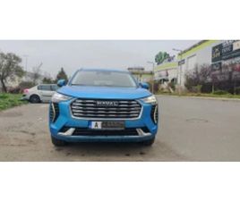HAVAL JOLION HAVAL JOLION ≫ 2023 • 44 800 ЛВ. • ID