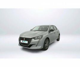 PURETECH 75 S&S BVM5 ACTIVE PACK