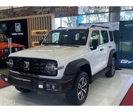 2025 GWM TANK 300 2.4TD ULTRA LUXURY 4X4 AUTO