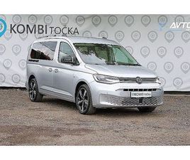VOLKSWAGEN CADDY UTILITAIRE VOLKSWAGEN CADDY 2.0TDI STYLE DSG MAXI-VIRTUAL-IQ DRIVE-LED-RADAR