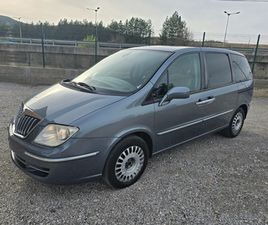 LANCIA PHEDRA 2.2 JTD 170HP 4,300 BGN