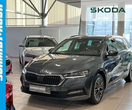 SKODA OCTAVIA COMBI 1.0 TSI CLEVER AHK, GJR, 4XSHZ