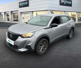 1.2 PURETECH 100CH S&S ACTIVE PACK