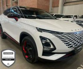 1.5T 230T ELEGANCE S