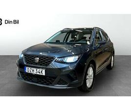 STYLE TSI110 DSG KOMFORT/BACKKAMERA