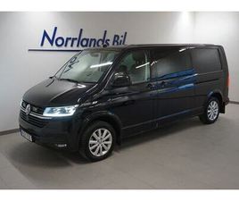 T6 KOMBI TDI 150HK DSG 4M/5-SITS/NAVI/DRAG
