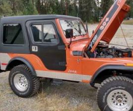 JEEP CJ5 JEEP CJ-5 - EXCELLENT!