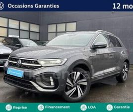 1.5 TSI 150 EVO R-LINE DSG7